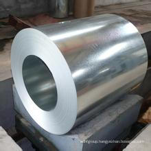 Galvanized Steel Coil From Wendy